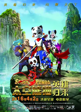 亚洲国产片